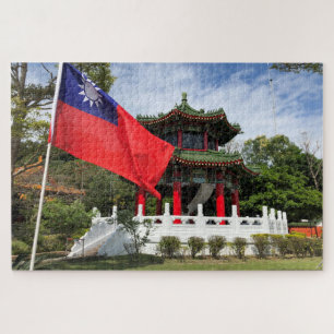 taipei shrine jigsaw puzzle