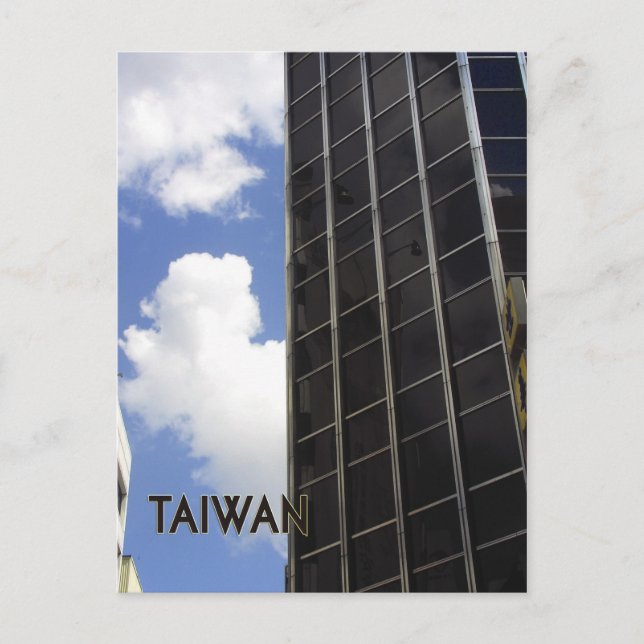 Taipei Sky Postcard (Front)