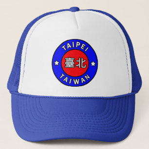 Taipei Taïwan casquette