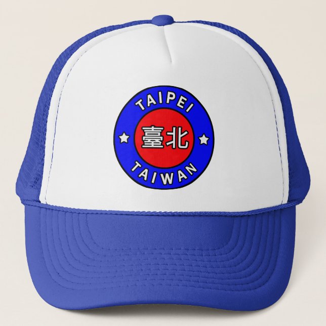 Taipei Taïwan casquette (Devant)