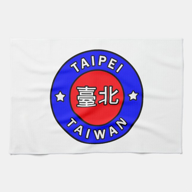 Taipei Taiwan Kitchen Towel (Horizontal)