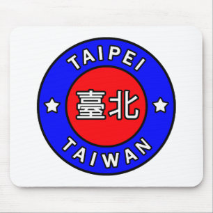 Taipei Taiwan Mouse Pad