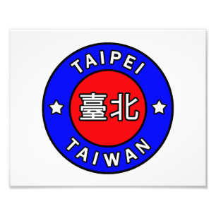 Taipei Taiwan Photo Print