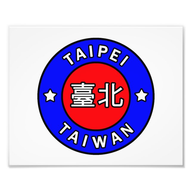 Taipei Taiwan Photo Print (Front)