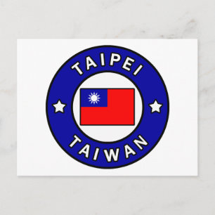 Taipei Taiwan Postcard