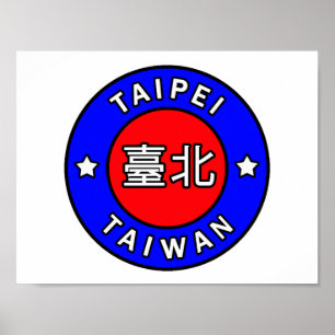 Taipei Taiwan Poster