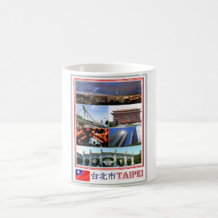 Taipei - Taiwan - Republic of China - Mosaic - Coffee Mug