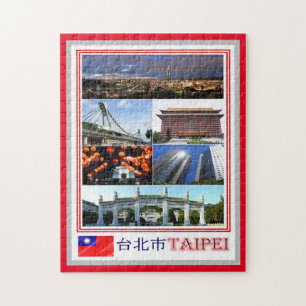Taipei - Taiwan - Republic of China - Mosaic - Jigsaw Puzzle
