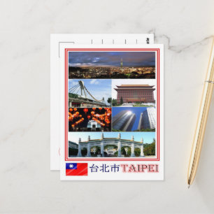 Taipei - Taiwan - Republic of China - Mosaic - Postcard