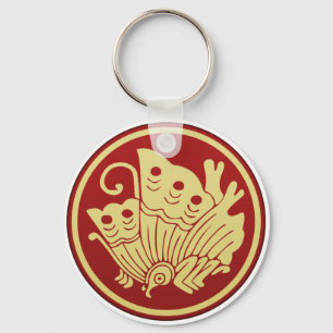 Taira Heiji Clan Kamon Keychain