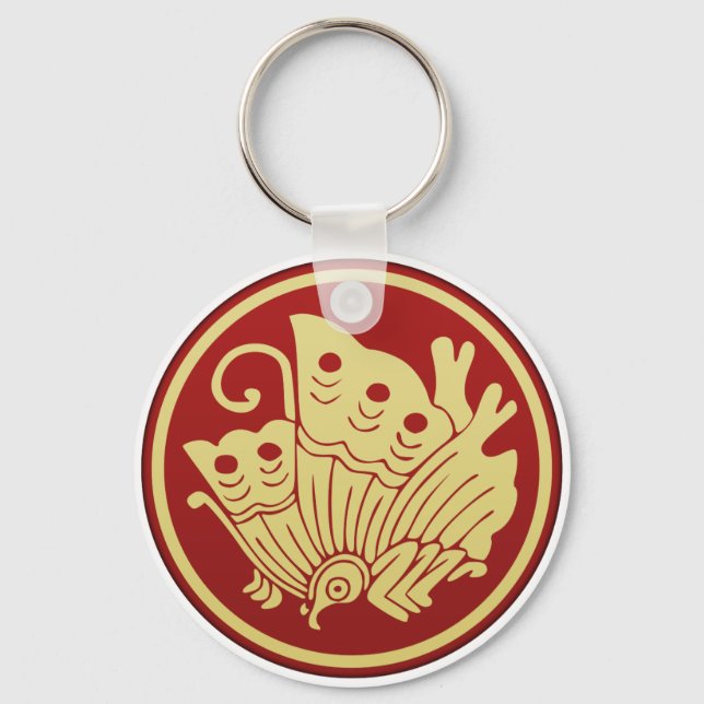 Taira Heiji Clan Kamon Keychain (Front)