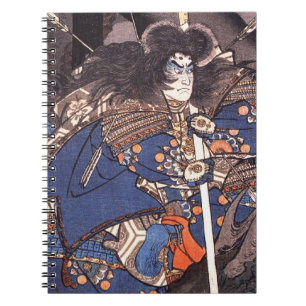 Taira Tomomori and a Sea Dragon Notebook