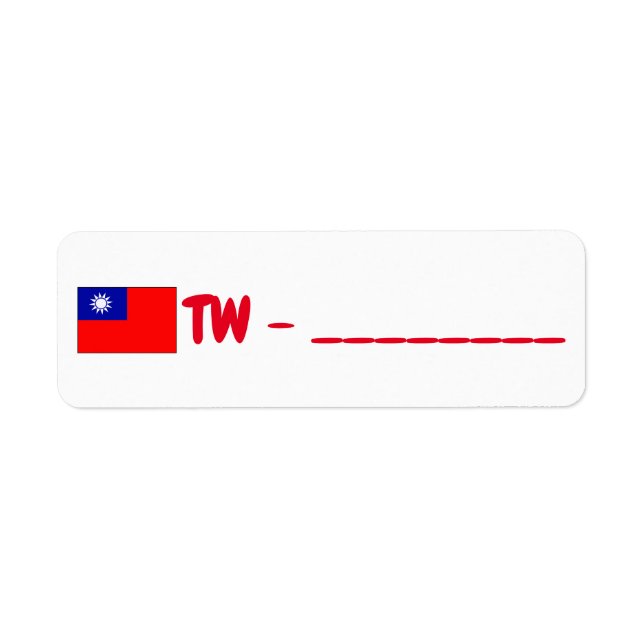 Taïwan (Devant)