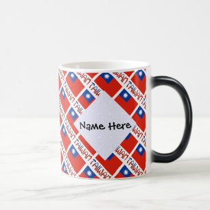 Taiwan and Taiwanese Flag Tiled Personalized Magic Mug