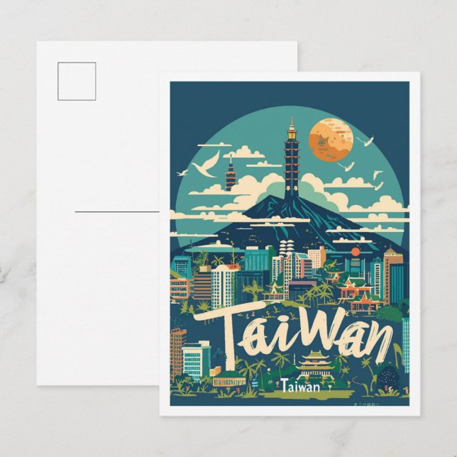 Taiwan Art Vintage Travel Illustration Postcard (Front/Back)