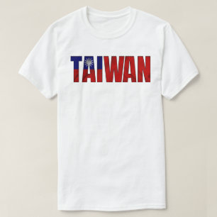 Taiwan Blue White Red Flag Colours T-Shirt
