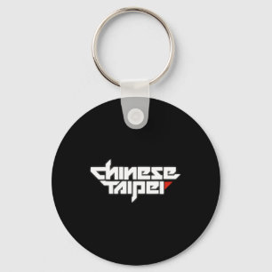 Taiwan Chinese Taipei Sketll Shirt Tee  Keychain