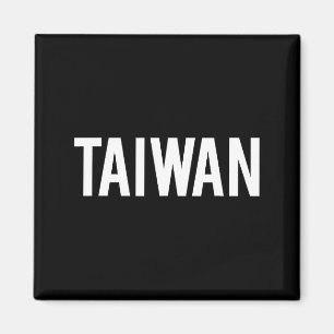 Taiwan - Cool New Taiwanese Fan Funny Gift Tee  Magnet
