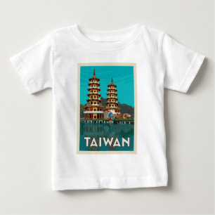Taiwan Dragon And Tiger Pagodas Baby T-Shirt