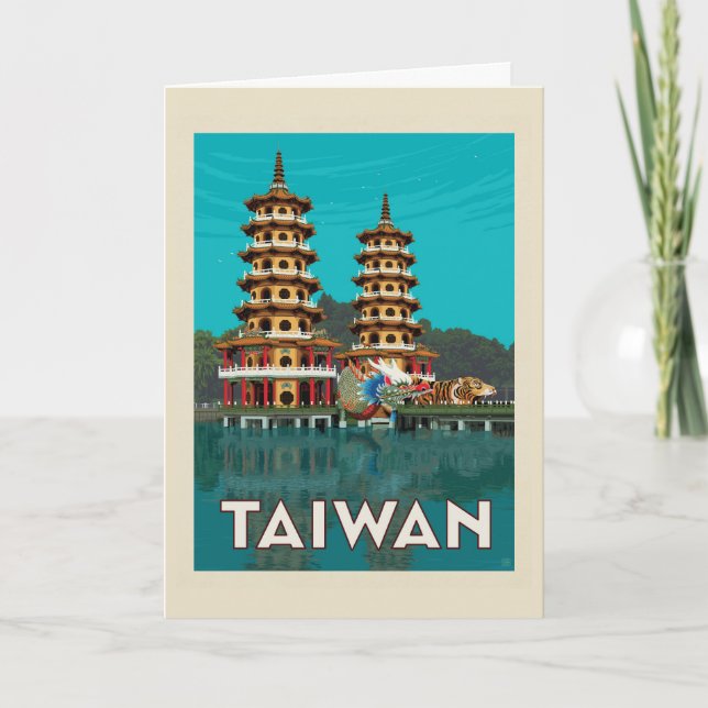 Taiwan | Dragon And Tiger Pagodas Card (Front)