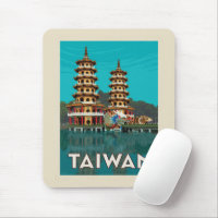 Taiwan | Dragon And Tiger Pagodas