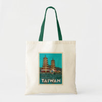 Taiwan | Dragon And Tiger Pagodas