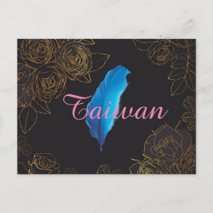 Taiwan Elegant Feather Floral Art Postcard Design