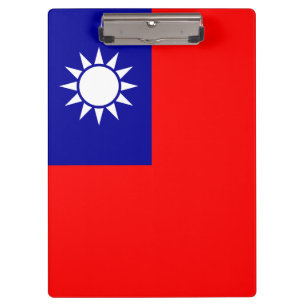 Taiwan Flag 台灣國旗 Republic of China, Táiwān Guóqí Clipboard