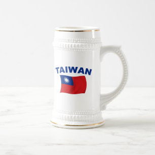 Taiwan Flag 2 Beer Stein