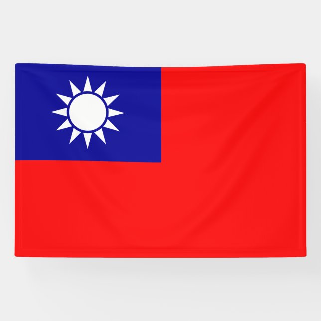 Taiwan Flag Banner (Horizontal)