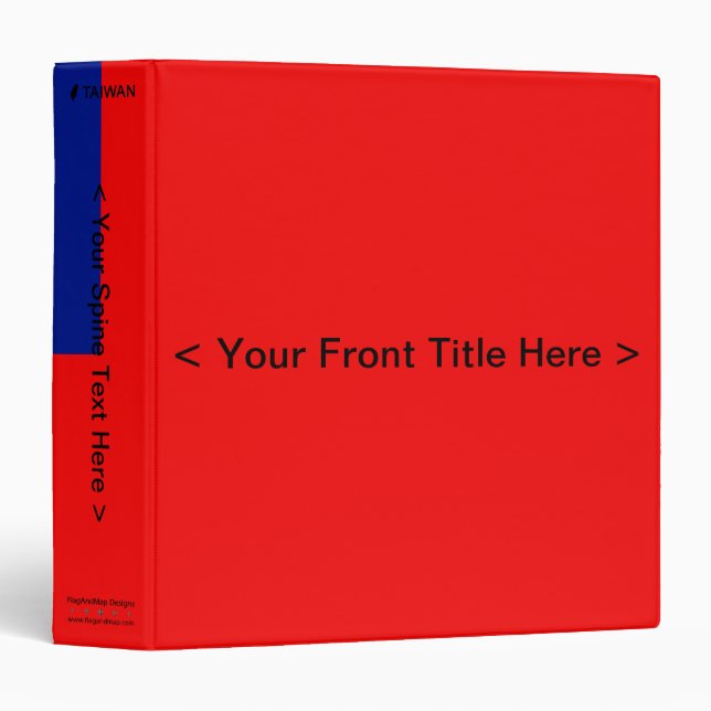 Taiwan Flag Binder (Front/Spine)
