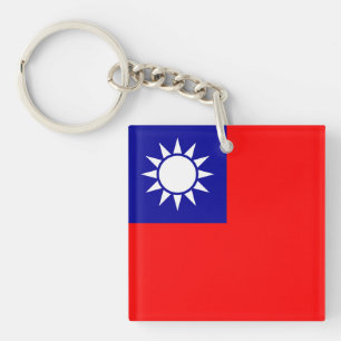 Taiwan Flag Keychain