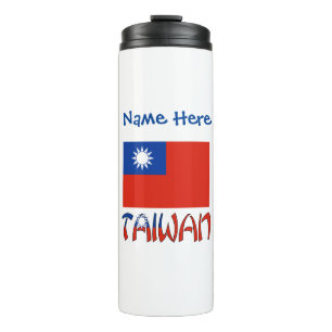 Taiwan Flag Personalized Thermal Tumbler