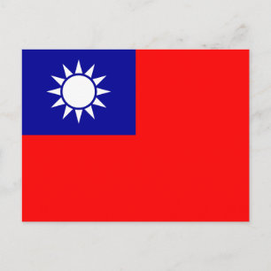 Taiwan Flag Postcard