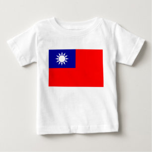 Taiwan Flag: Republic of China, Chinese Taipei Baby T-Shirt
