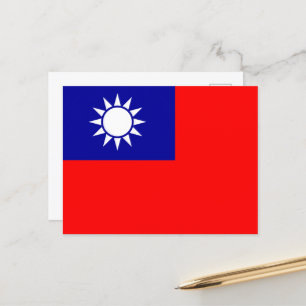 Taiwan Flag: Republic of China, Chinese Taipei Postcard