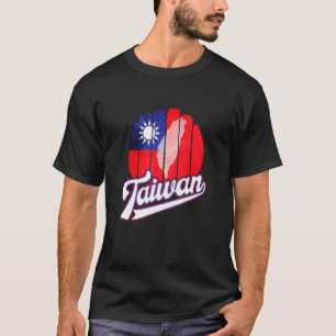 Taiwan Flag Retro Patriotic Taiwanese Design T-Shirt