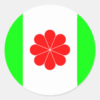 Taiwan Flag Sticker 3