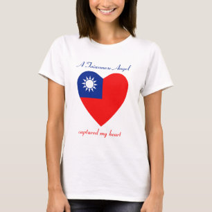 Taiwan Flag Sweetheart T-Shirt