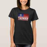 Taiwan Flag Taiwanese Vintage Matching Family Men
