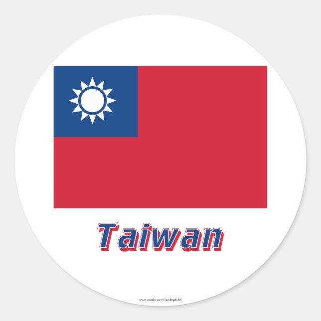 Taiwan Flag with Name Classic Round Sticker (Front)