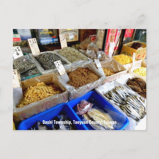 Taiwan Impression/Vintage Grocery Store Postcard (Front)