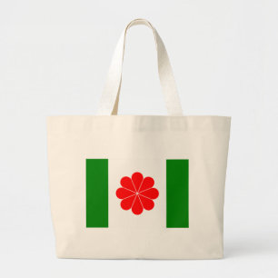 Taiwan Independence Flag (1996) Large Tote Bag