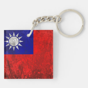 Taiwan Keychain