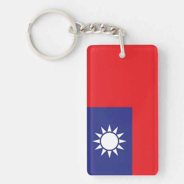Taiwan Keychain (Front)