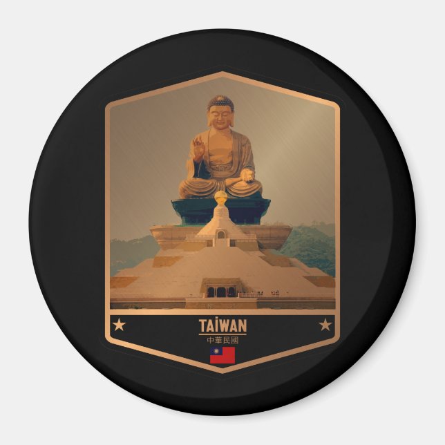 Taiwan Magnet (Front)