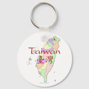 Taiwan Map Keychain