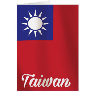 Taiwan National Flag Travel poster