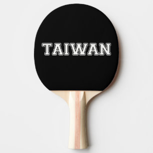 Taiwan Ping Pong Paddle