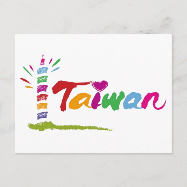 Taiwan Postcard (Front)